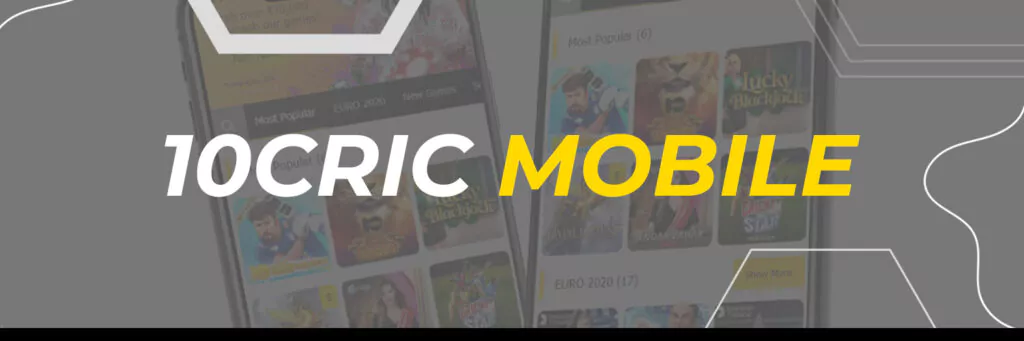10cric Mobile