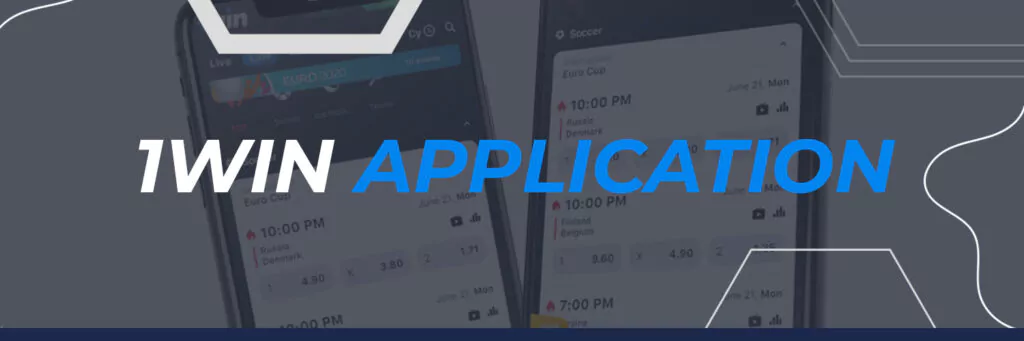 1win Application