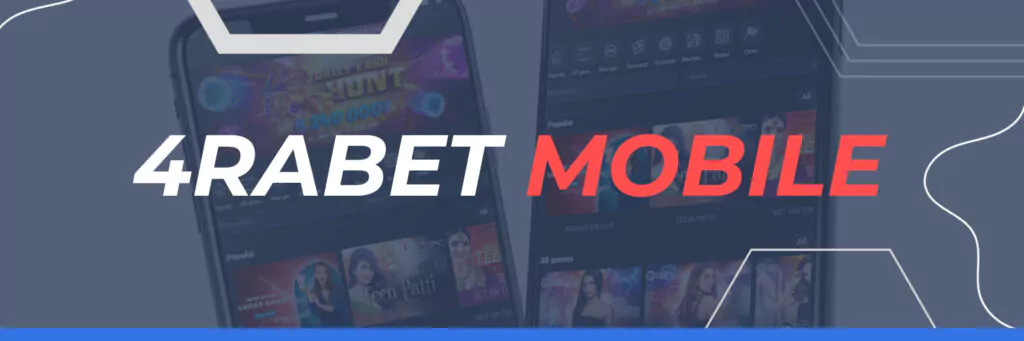 4rabet Mobile