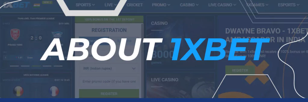 About 1xBet
