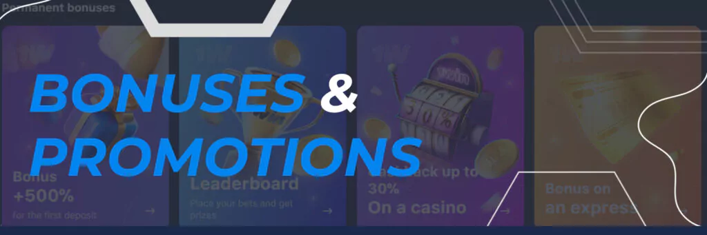Bonuses & Promotions