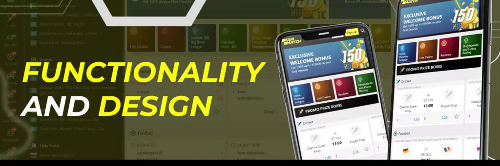 Functionality and Design