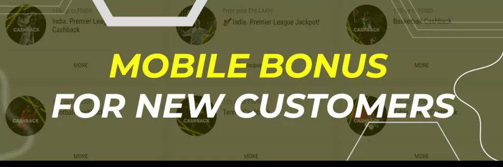 Mobile Bonus for New Customers
