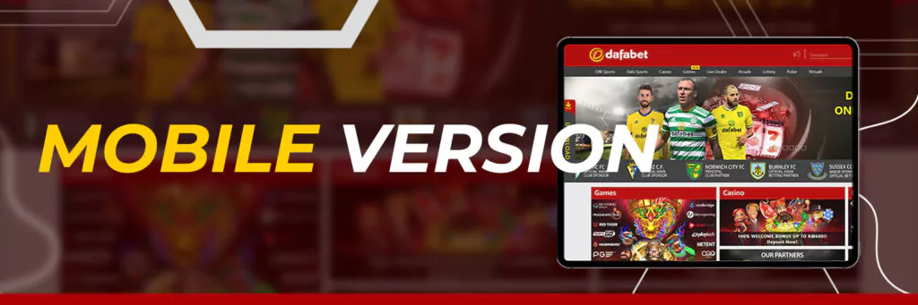 Mobile Version