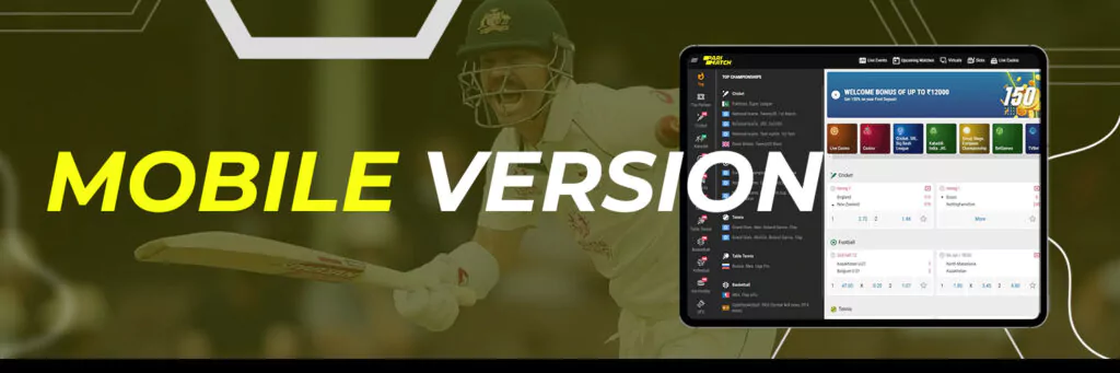 Mobile Version