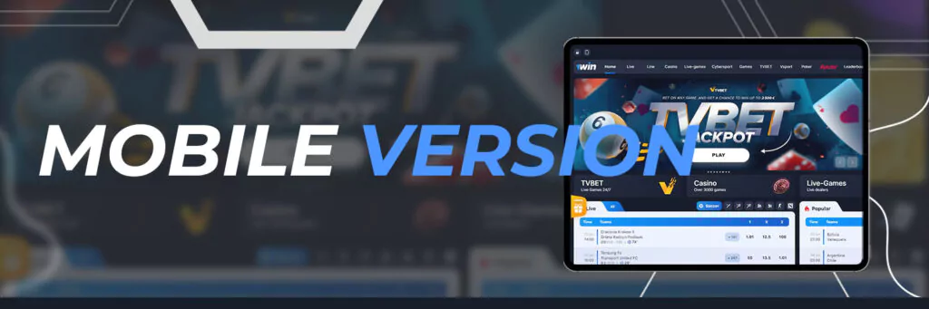 Mobile Version