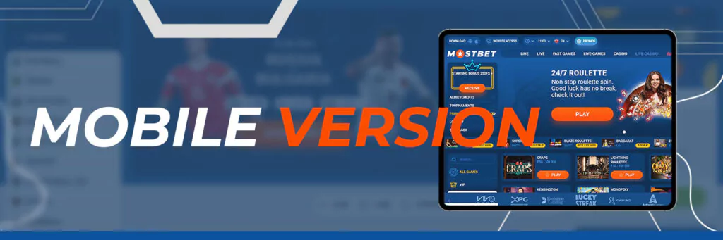 Mobile Version