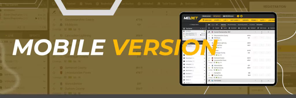 Mobile Version