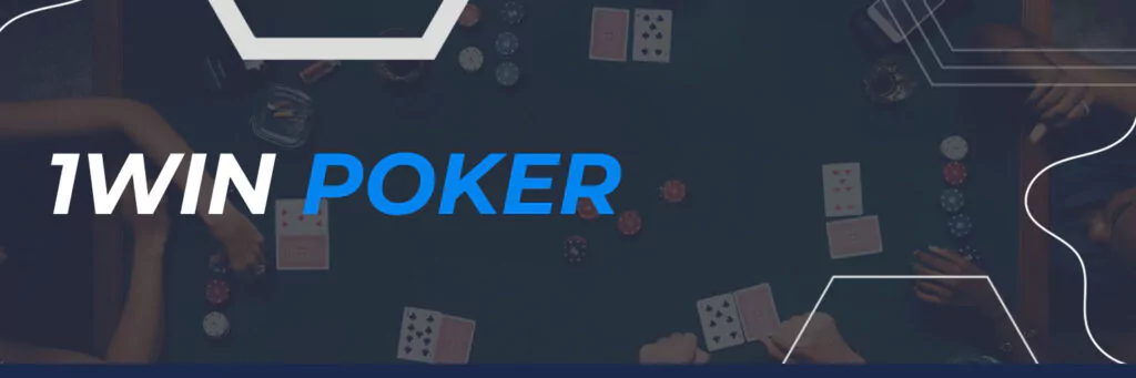 Poker