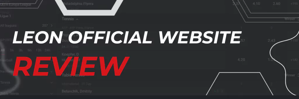 Leon official website review