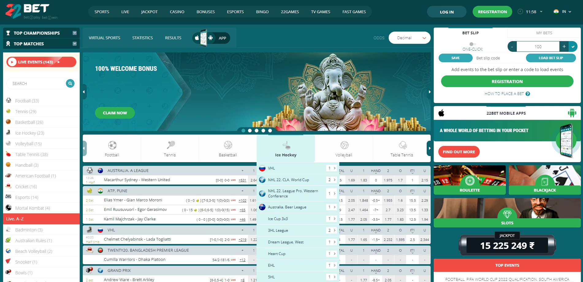 Interface 22bet homepage