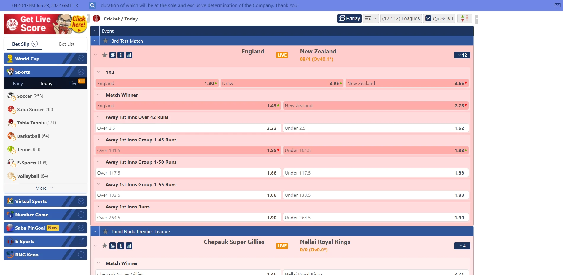 Crickex sportsbook page
