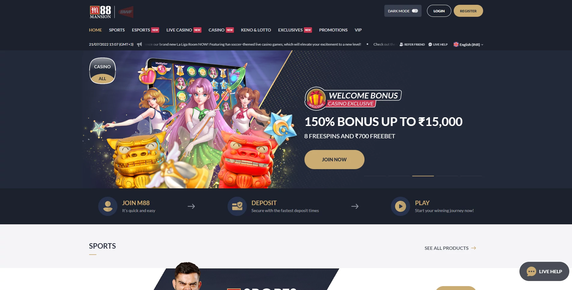 M88 homepage