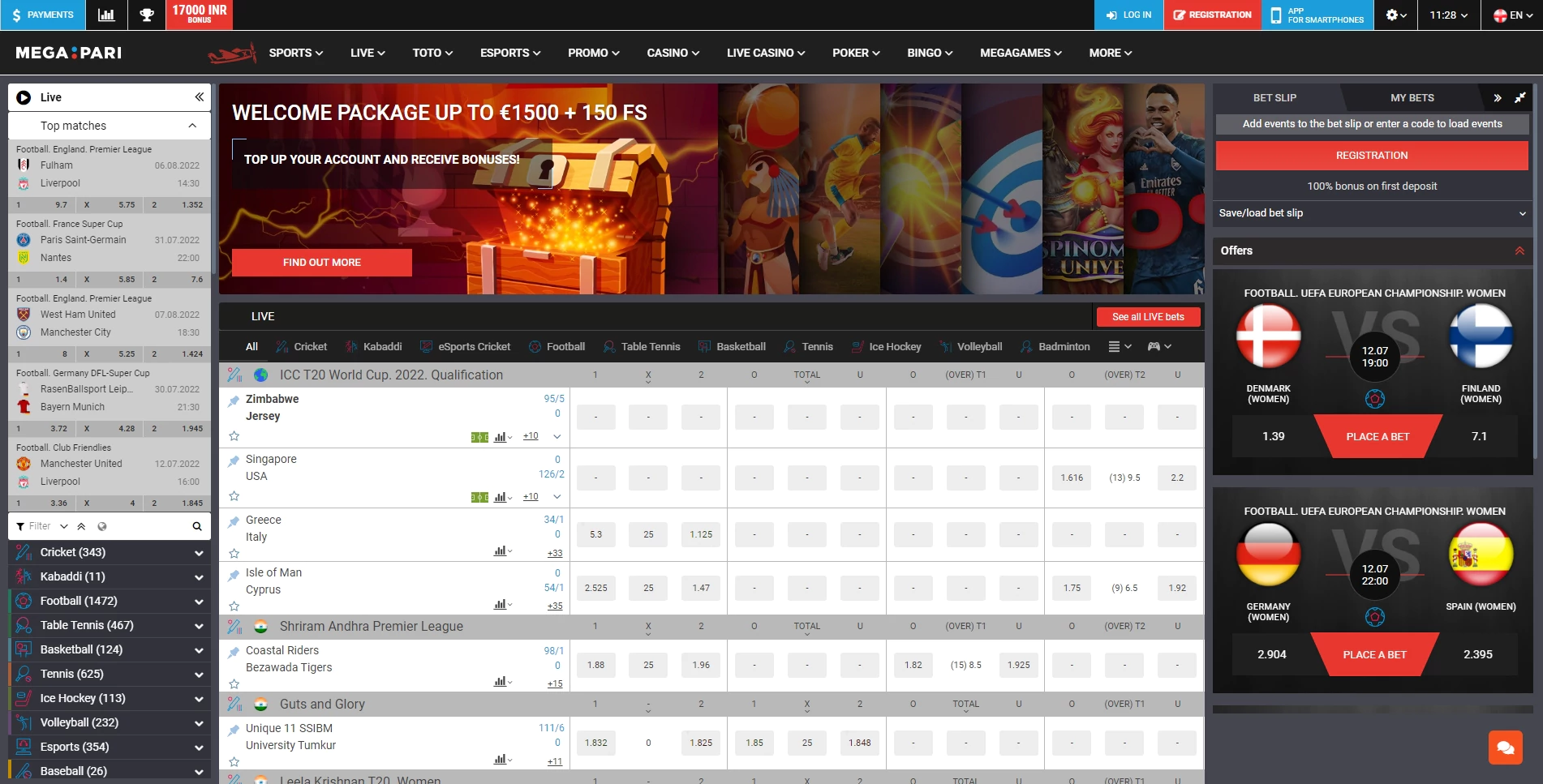 Megapari homepage