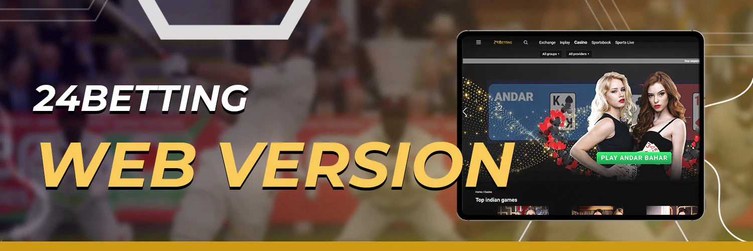 24Betting Mobile Website (web version)