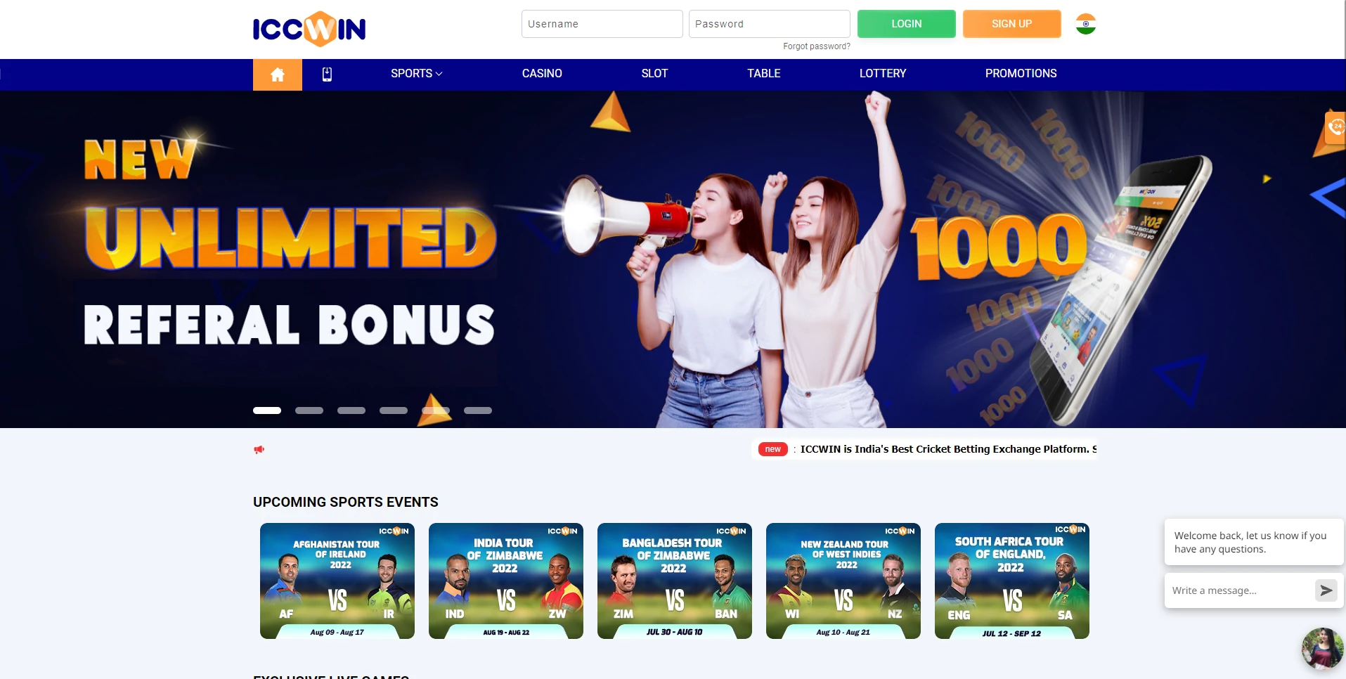 ICCWIN homepage