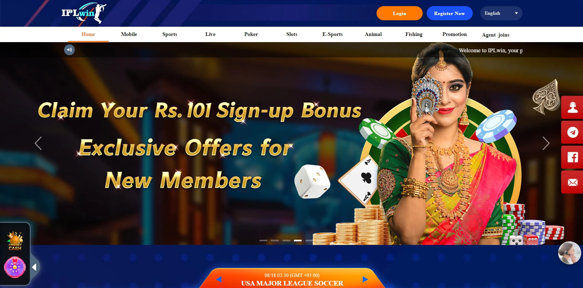 IPLwin homepage