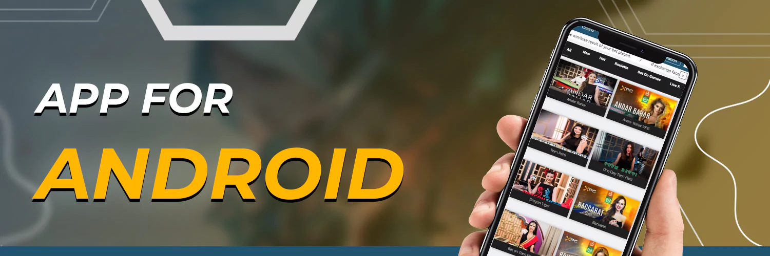 mobile app on android