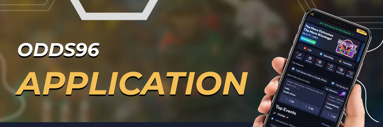 odds96 application