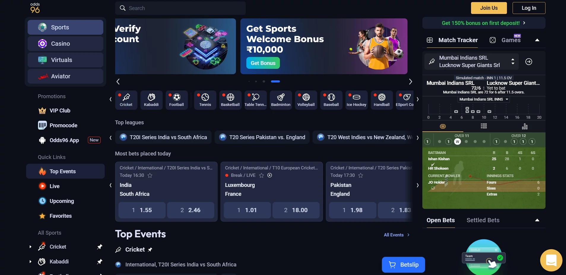 Odds96 interface