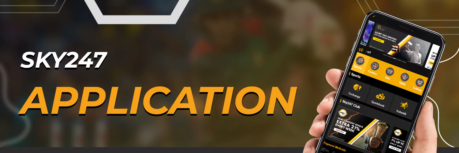 sky247 application