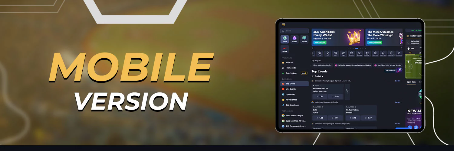 mobile version of the odds96 website