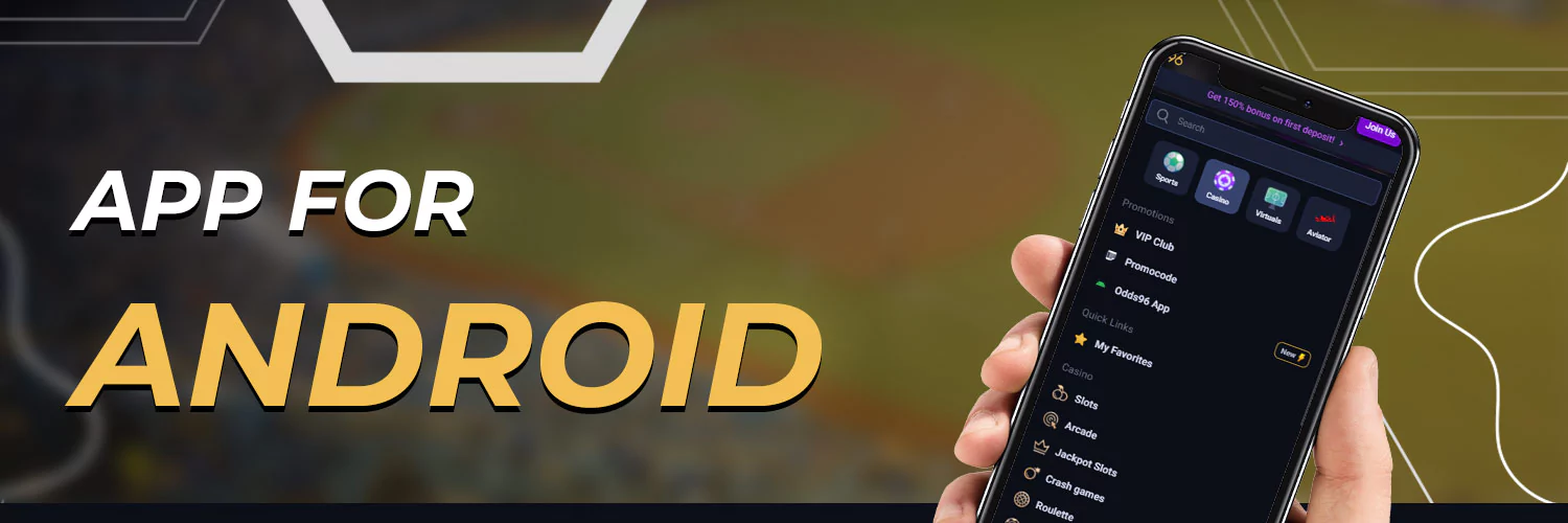 odds96 app for android