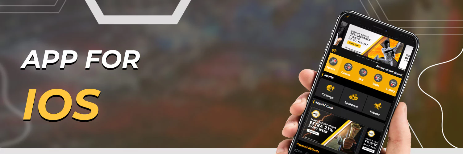 sky247 app for ios